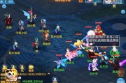  神武手游怎么修装备,神武拆除宝石？