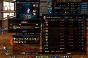  阿修罗转职,dnf阿修罗增益装备选择？