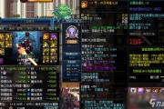  狂战装备最高配什么属性,110级狂战攻速流装备搭配？