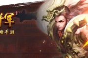  横扫千军饰品怎么获得,横扫千军多少级可以装备淬炼？