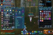  诛仙装备上13,诛仙装备上13花多少？