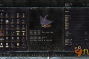  黑暗之魂2装备图鉴,三国志2霸王大陆特殊武器怎么获得？